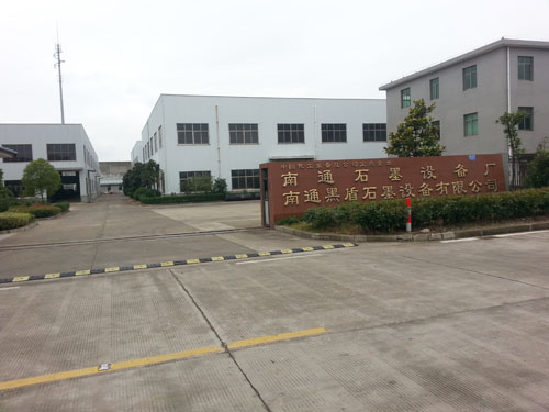 厂大门